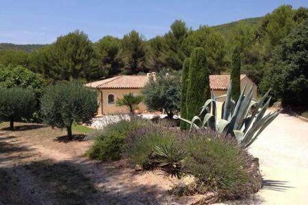 Maison Privee Au Calme Dans Mas Provencal Villa Sanary-sur-Mer Exterior photo